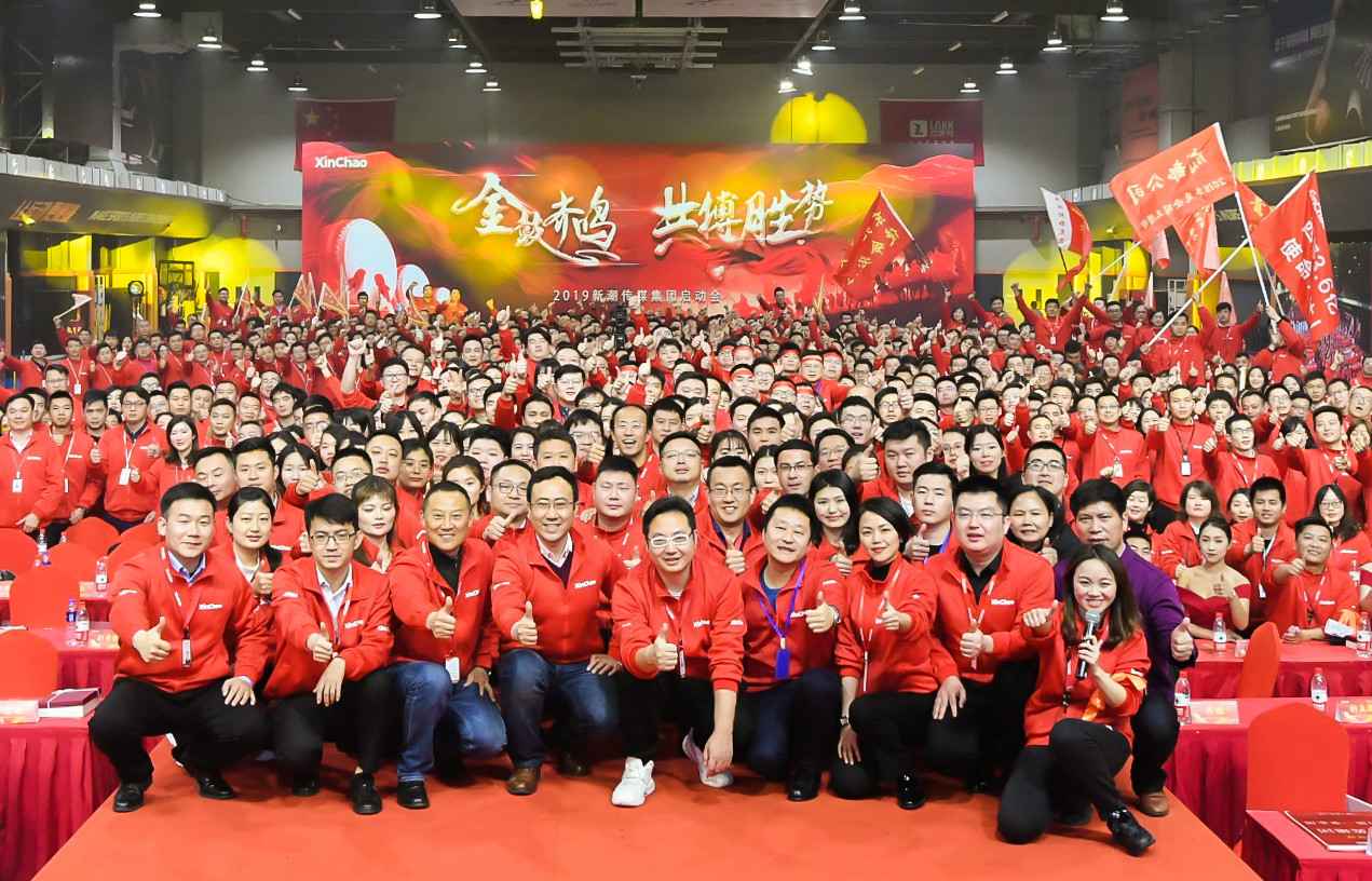 新潮傳媒-電梯智能屏開創者